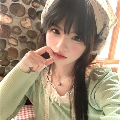 前方错爱请掉头